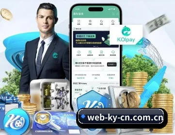 开云 APP